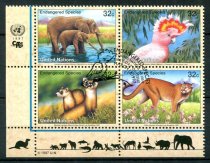 New York Afa 734 - 37 Stemplet Sammentryk