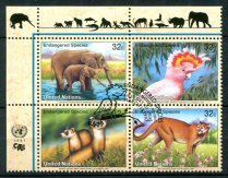 New York Afa 734 - 37 Stemplet Sammentryk