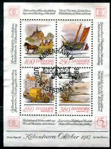 Danmark Afa 852 Stemplet Miniark