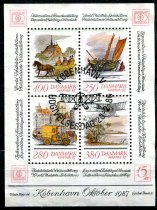 Danmark Afa 852 Stemplet Miniark