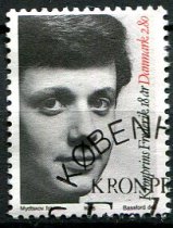 Danmark Afa 858 Stemplet