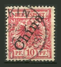 Tysk post i Kina Afa 03 Stemplet
