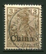 Tysk post i Kina Afa 15 Stemplet
