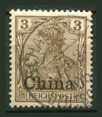 Tysk post i Kina Afa 15 Stemplet