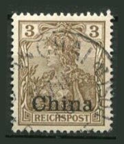 Tysk post i Kina Afa 15 Stemplet
