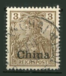 Tysk post i Kina Afa 15 Stemplet