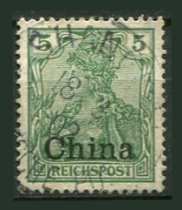 Tysk post i Kina Afa 16 Stemplet