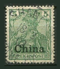 Tysk post i Kina Afa 16 Stemplet