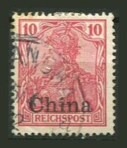 Tysk post i Kina Afa 17 Stemplet