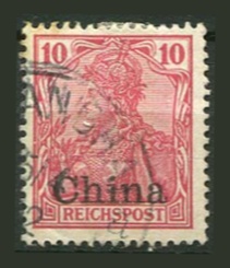 Tysk post i Kina Afa 17 Stemplet