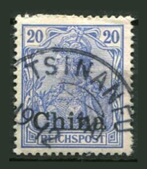 Tysk post i Kina Afa 18 Stemplet