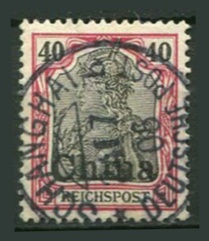 Tysk post i Kina Afa 21 Stemplet