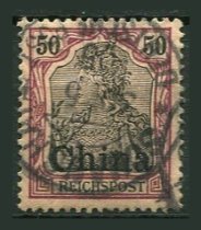 Tysk post i Kina Afa 22 Stemplet