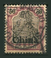 Tysk post i Kina Afa 22 Stemplet