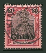 Tysk post i Kina Afa 23 Stemplet