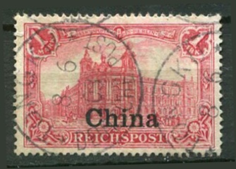 Tysk post i Kina Afa 24 Stemplet
