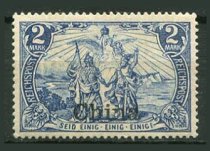 Tysk post i Kina Afa 25 Ustemplet