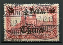 Tysk post i Kina Afa 45 Stemplet