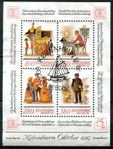 Danmark Afa 869 Stemplet Miniark