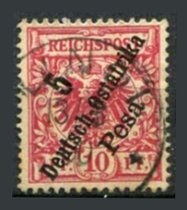 Tysk post i Østafrika Afa 08 Stemplet