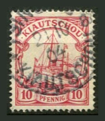 Tysk post i Kautchou Afa 07 Stemplet