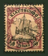 Tysk post i Kautchou Afa 12 Stemplet