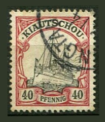 Tysk post i Kautchou Afa 11 Stemplet
