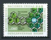 Geneve Afa 33 Postfrisk