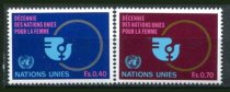 Geneve Afa 90 - 91 Postfrisk