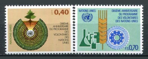 Geneve Afa 103 - 04 Postfrisk