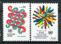 Geneve Afa 105 - 06 Postfrisk