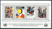 Geneve Afa 150 - 53 Postfrisk Miniark