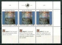 Geneve Afa 196 Postfrisk Sammentryk