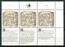 Geneve Afa 197 Postfrisk Sammentryk