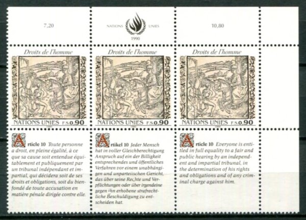 Geneve Afa 197 Postfrisk Sammentryk
