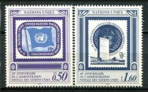 Geneve Afa 210 - 11 Postfrisk