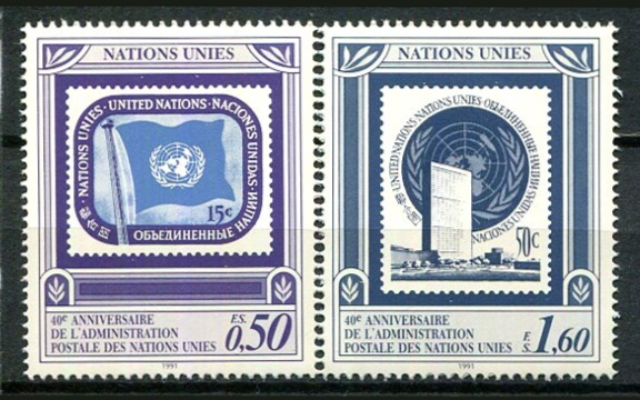 Geneve Afa 210 - 11 Postfrisk