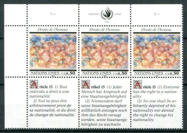 Geneve Afa 212 Postfrisk Sammentryk
