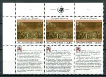 Geneve Afa 227 Postfrisk Sammentryk