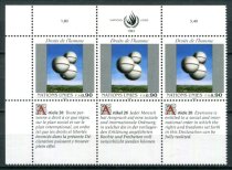 Geneve Afa 237 Postfrisk Sammentryk