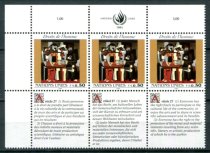 Geneve Afa 238 Postfrisk Sammentryk