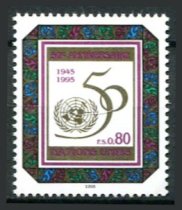 Geneve Afa 265 Postfrisk