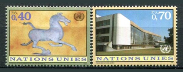 Geneve Afa 291 - 92 Postfrisk