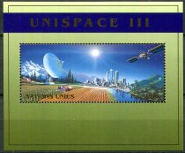Geneve Afa 381 Postfrisk Miniark