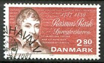 Danmark Afa 892 Stemplet