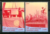Geneve Afa 398 - 99 Postfrisk