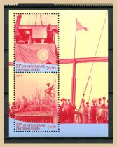 Geneve Afa 400 Postfrisk Miniark