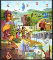 Geneve Afa 401 - 06 Postfrisk Miniark