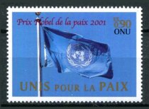 Geneve Afa 439 Postfrisk