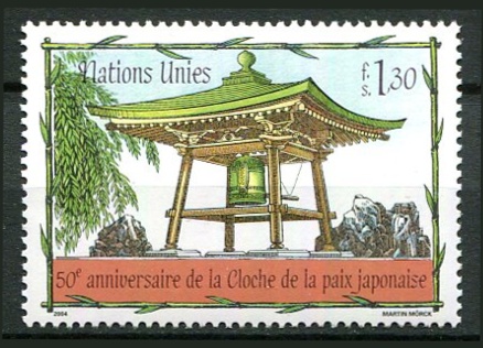 Geneve Afa 501 Postfrisk